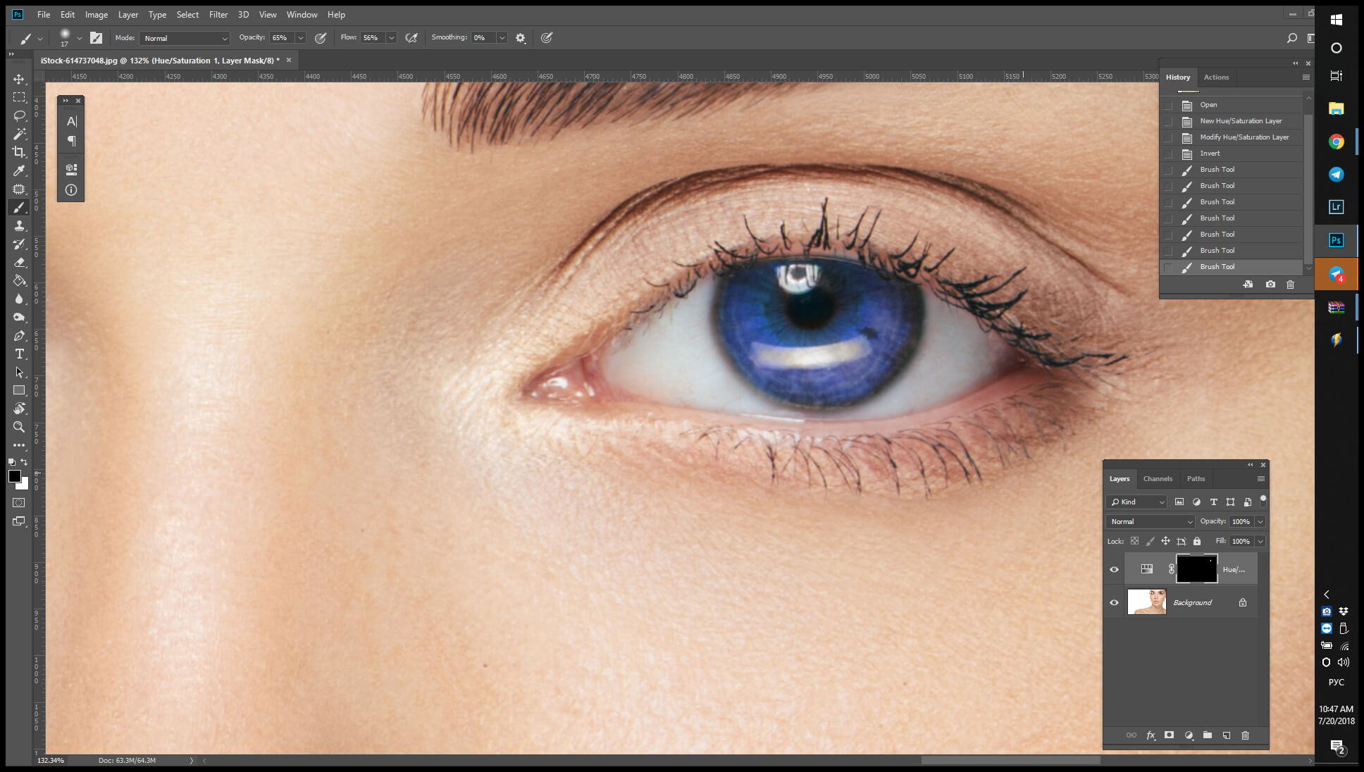 how to change eyes color in photoshop step7