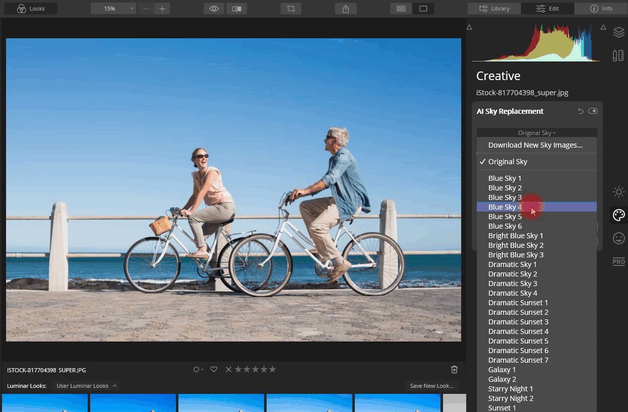 luminar レビュー
