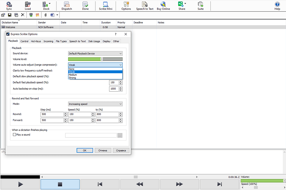 interface express scribe free