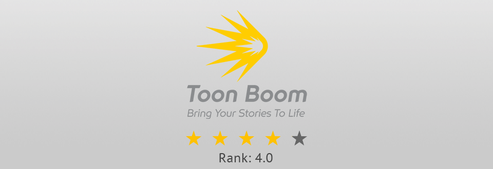 وئام تون بومlogo