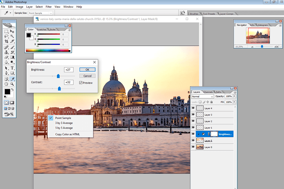 أدوبي فوتوشوب CS2 واجهة