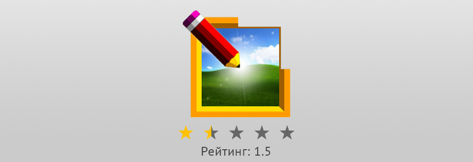 логотип chasys draw ies