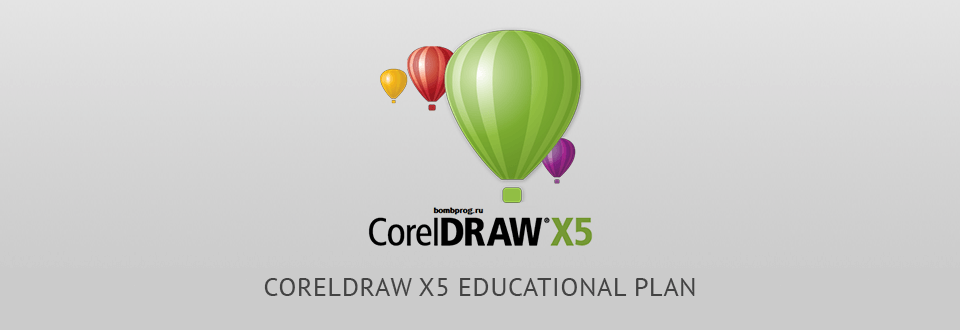 corel educational plan logo