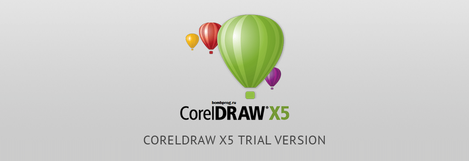 corel trial version logo