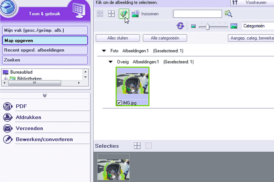 mp navigator ex canon photo printing software interface
