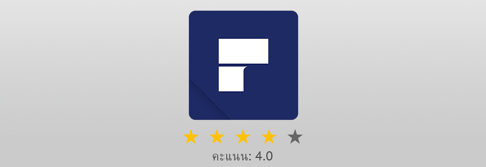 acrobat reader pro ตัวเลือกฟรี pdfelement