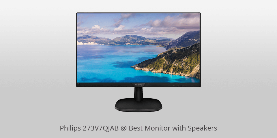 best monitors with built in speakers