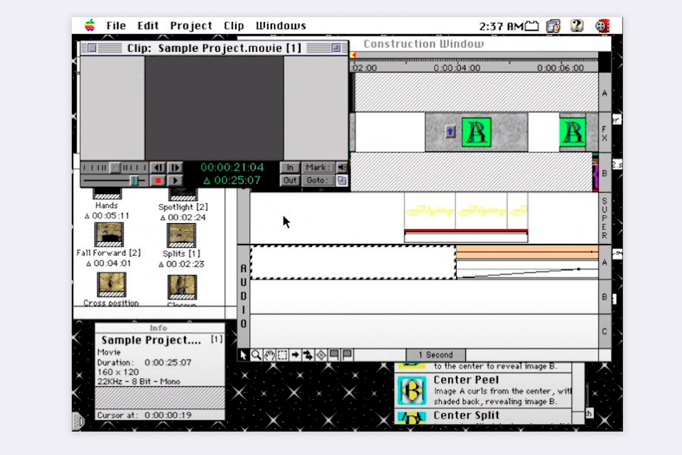 premiere 2.0 version interface