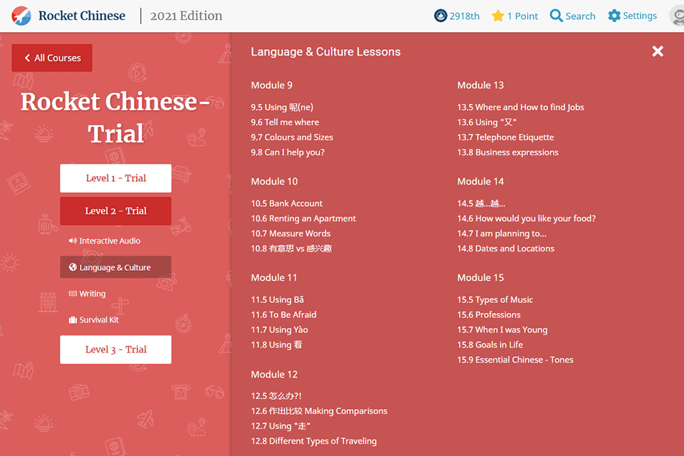 rocket chinese mandarin learning software interface