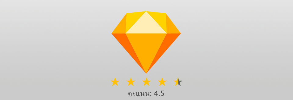 adobe xd alternative sketch