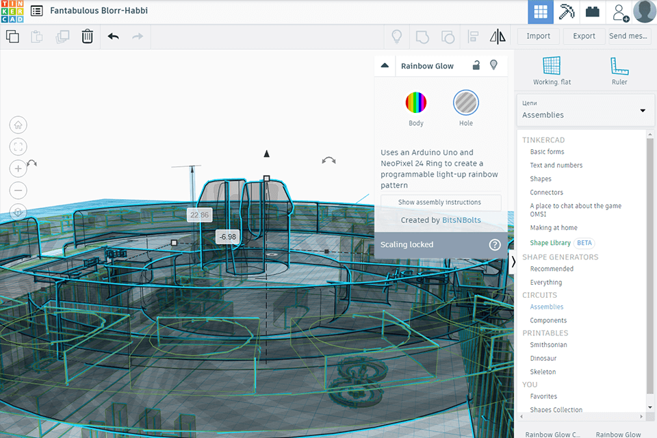tinkercad free cad software interface