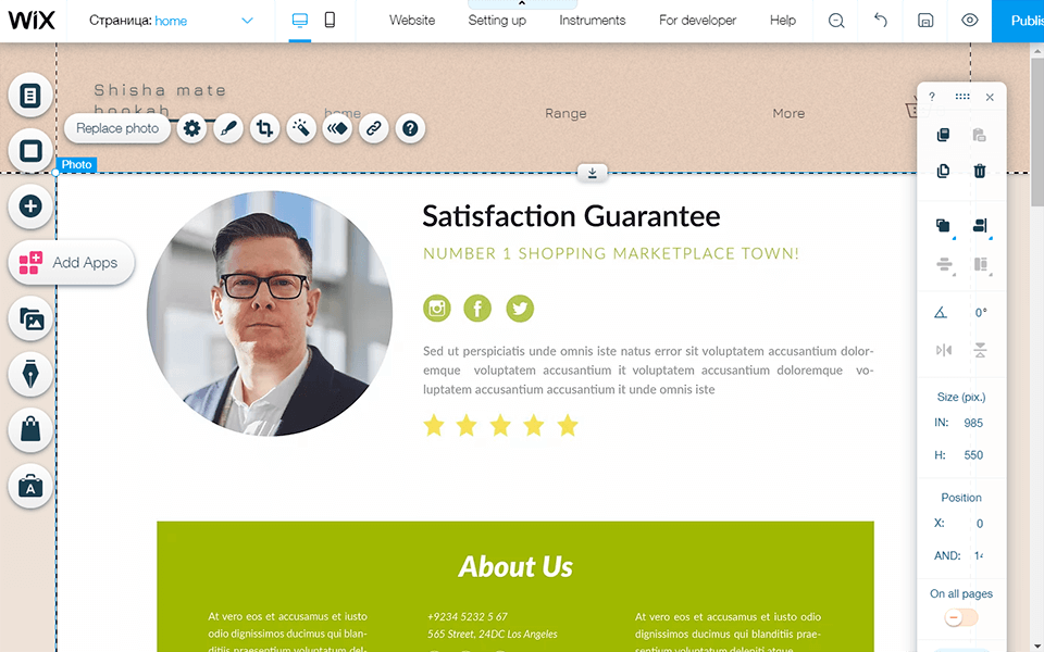 wix interface adobe muse replacement