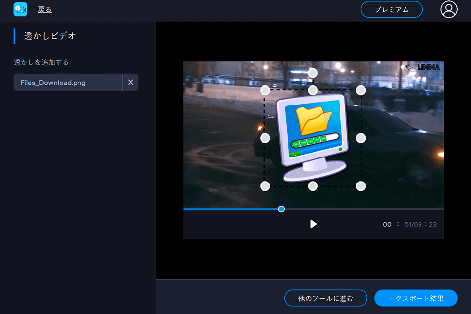 logo fastreelオンラインビデオエディタ