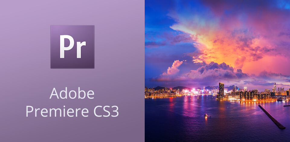 ADOBE PREMIERE PRO CS3アカデミックパッケージ ASCII.jp：レビュー：Adobe Premiere Pro CS3 (1/3)