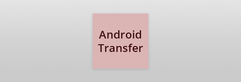 android transfer logo