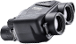 stabilizing binoculars