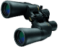 best long distance binocular nikon 8252 aculon