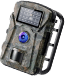 trail camera apeman h45