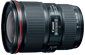 travel lenses cannon ef 16 35mm