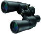 nikon 8252 aculon zoom binoculars