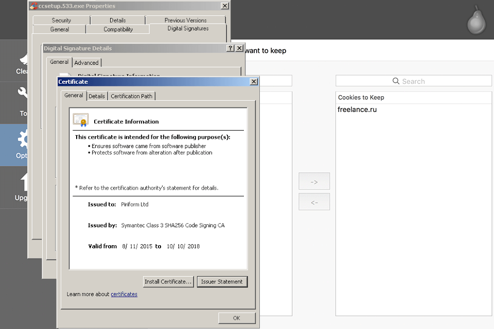ccleaner تنزيلinterface