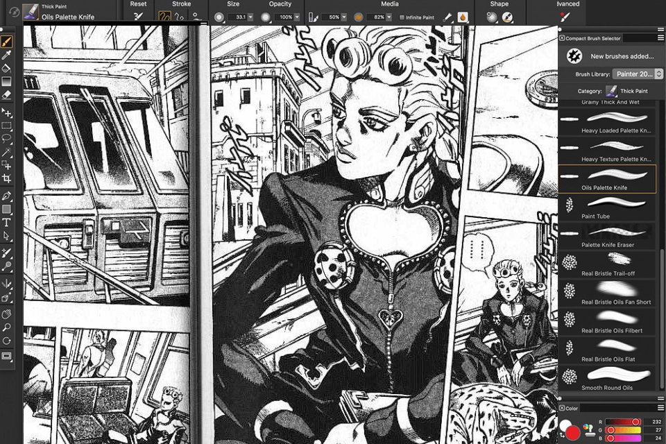 كوريل رسام رسام مانجا واجهة برمجية مجانية