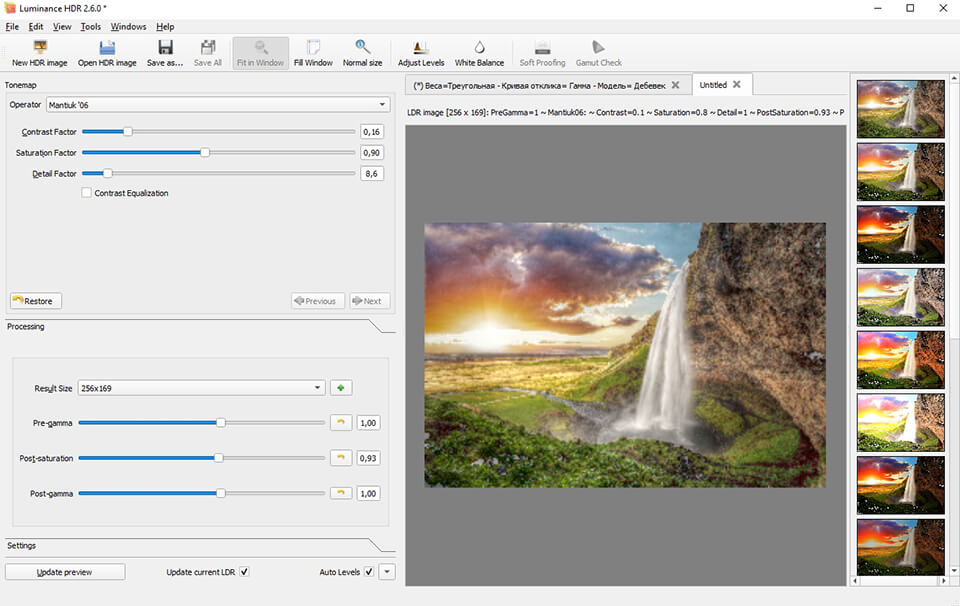luminance hdr free hdr software interface