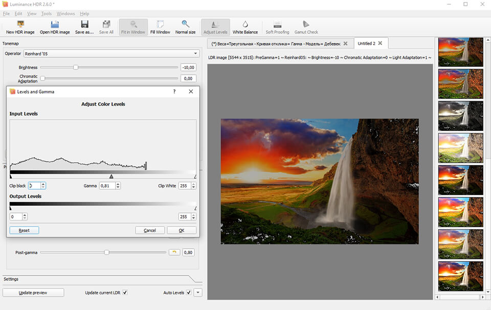luminance hdr free hdr software interface