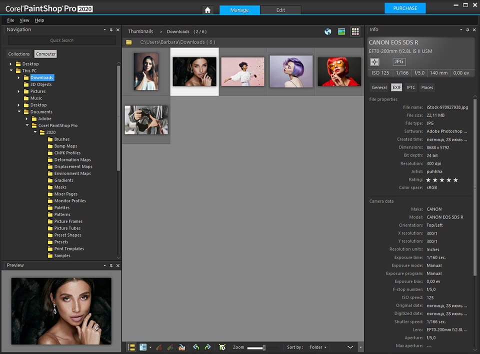 paintshop pro management menu 