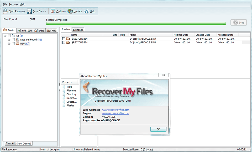 recover my files professional interface