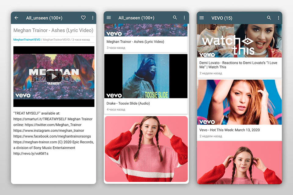vevo youtube alternative interface