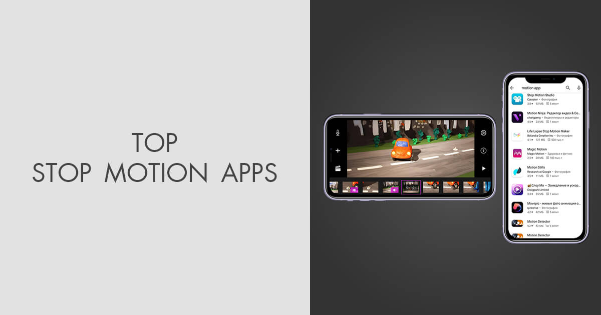 10 Best Stop Motion Apps in 2023