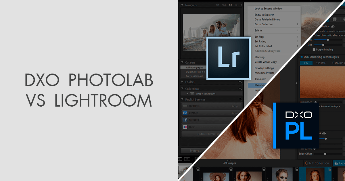 dxo photolab plugin not working with lightroom