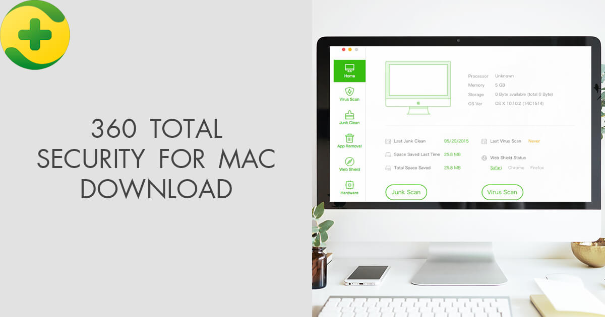 360 Total Security 11.0.0.1023 download the new for mac