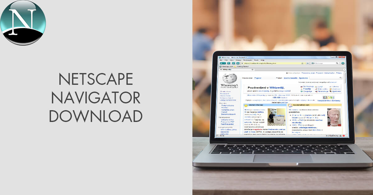 netscape navigator software