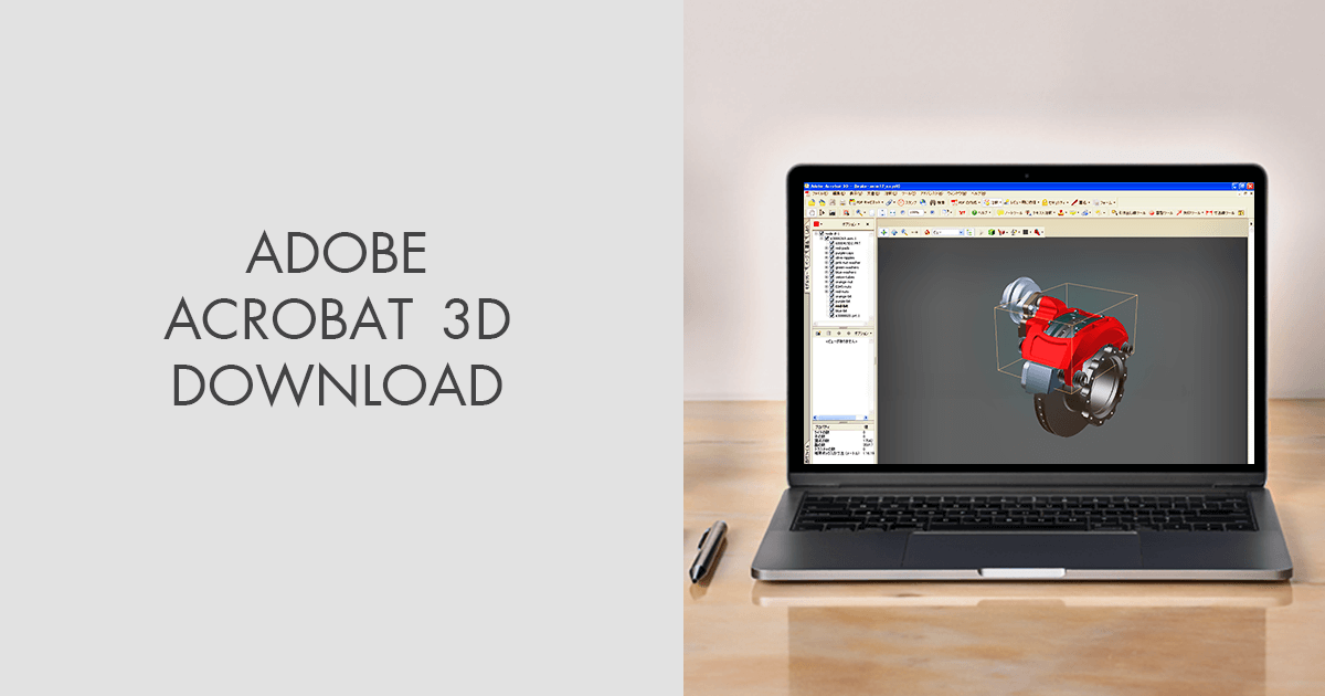 adobe acrobat 3d version 8 full download