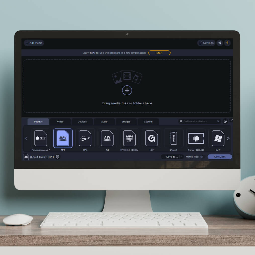 Top 7 Online GIF Compressors for Discord You Should Try - MiniTool  MovieMaker